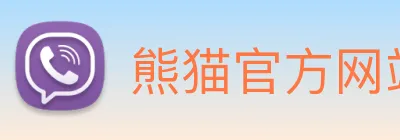 爱游戏ayx官方登录入口 logo